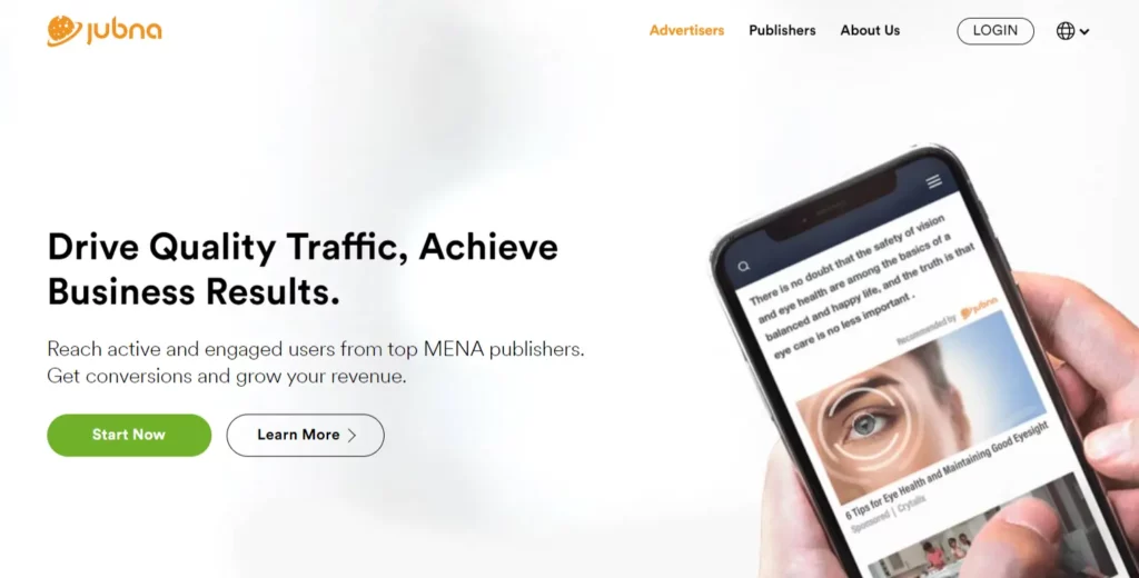 Jubna Ad Network